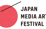 japanese-media-festival-logo